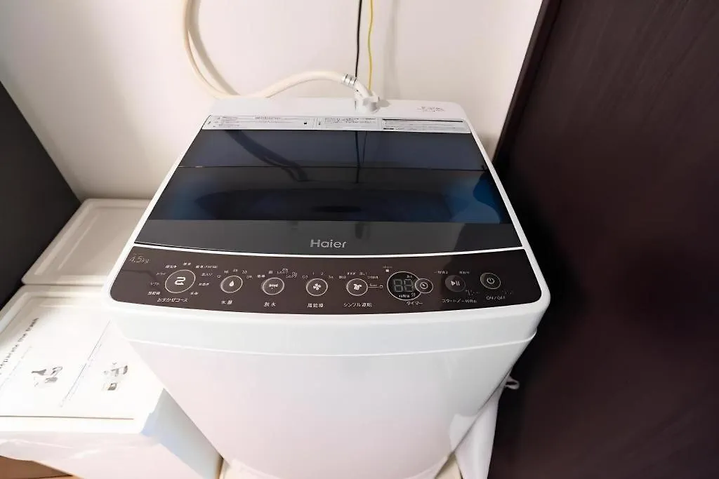 Bijou Suites Kakomi Osaka 2*,  Japan