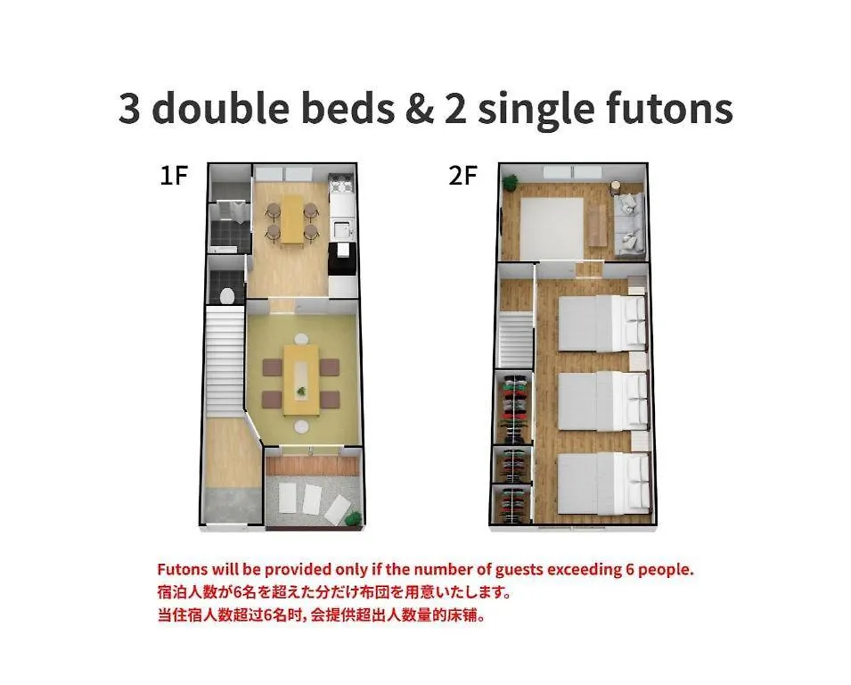 Bijou Suites Kakomi Osaka Japan